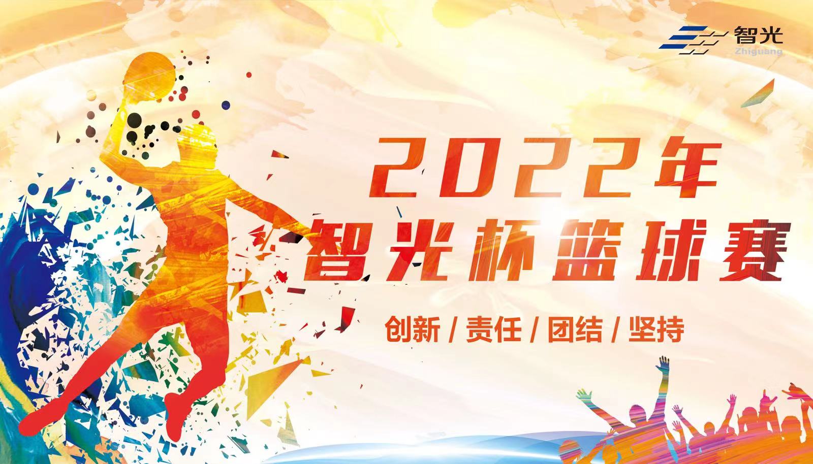 2022年中国热处理行业细分市场现状及发展前途分析